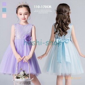 qhX sAm\  LbY tH[}hX qǂhX ܎O WjAhX zCg 110 120 130 140 150 160 170