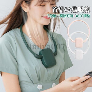 񂩂@ HȂ xgt@ Nbv | | @ ^  É y lbNN[[ USB[d  t@ H ʋ ނ lbNt@
