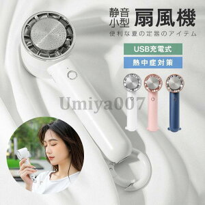 V^ gѐ@ nfB@ ~j@ nfBt@ É y`F ^ USB[d 3iKʒ lbNt@ 莝 y