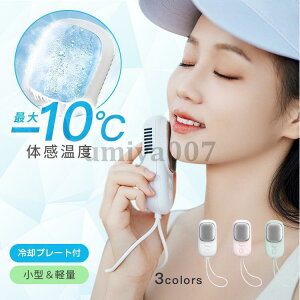 @ RpNg pv[g USB[d O AEghA M ΍ čՂ ^ y É 3iKʒ  K 2000mAh 