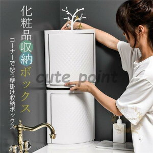 oX[bN bN R[i[ C [ ǖʎ[ Ǌ| 360°] ͔Se[vt sv ʏ Lb` ؂ [bN