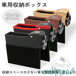 TCh[{bNX[{bNXԍڗp֗ObYgю[Ǌ|ԗph~[piו[Ԏ[Ԃ̎[obO^]amp;amp;amp;