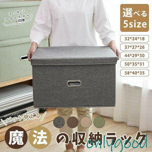 [{bNXt^t܂肽ݕznk[P[XߑP[XᔠN[[bgꏬ