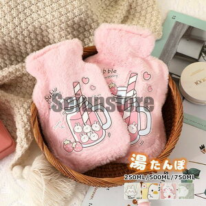  킢  ^| 䂽 ۃJo[    ӂ낤  ӂ _炩 ObY H~ ۃJo[