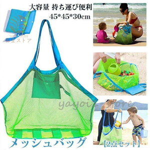 y2_Zbgz [ bVobO lbgobO V r[`  C j̎q ̎q ubN Еt [lbg vC}bg ^