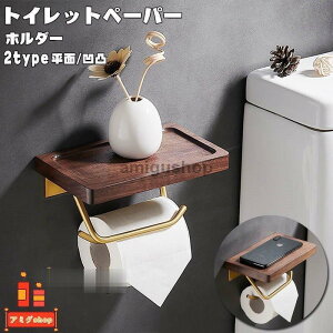 gCbgy[p[z_[  gCpi CeA It Vv ؐ y[p[Xgbp[t Lb`y[p[ ʏ [ k