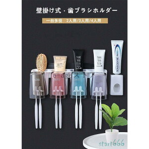 uVX^h uVz_[ 2/3Rbvt uV ʏ [ Ǌ| }Olbg duV oX[[ [ Rbv