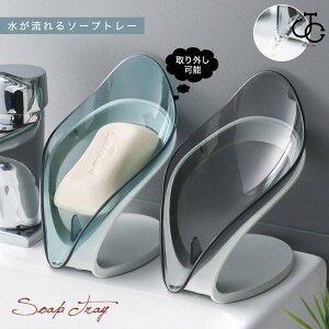 ؂Όu Όg[ ΂u \[v?gC \[vfBbV ΌP[X X|Wu X|Wg[ [t^ CeA