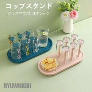 RbvX^h OXX^h X 󂯃gCt ؂胉bN RbvX^h OX Rbv Jbv