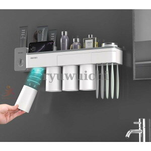 歯ブラシ収納ケース 歯磨きカップ収納ケース カップ付き 壁掛け式 壁面付けに収納 多種類 小物収納 雑貨収納