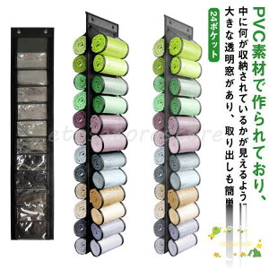 EH[|Pbg ^I 24|Pbg ݂艺[ hA|[ N[[bg [ ^I[ K^I [ N[[bg [ ݂艺