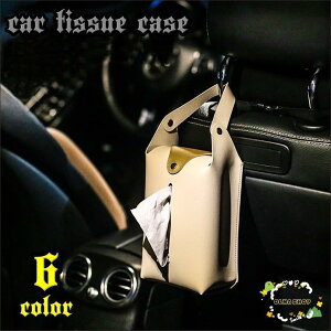 ԗpeBbVP[X ݂艺^Cv eBbVJo[ {bNXeBbV eBbV eBbVz_[ ԓ[ J[pi wbhXg 