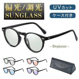 TOX Y Ό  ΌTOX  y fB[X UVJbg P[Xt X|[cTOX hCu ނ ^]