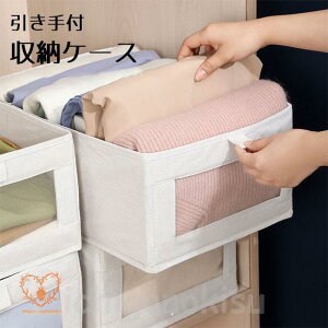 ߗގ[{bNX ߗސ ߗ  [P[X ܂肽 [{bNX sDz [box [ ߗރP[X {bNX ߗގ[P[X