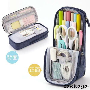 yX[p[SALEԌ艿iIz yP[X e  M @\ ֗ |[` yc^ c[yP[X z wZ w Z w jq q Љlp X[p[Z[