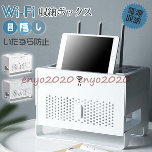 2022Vtj [{bNX P[u{bNX RZg[ d[ LAN WIFI [^[ Aei P[X X}z