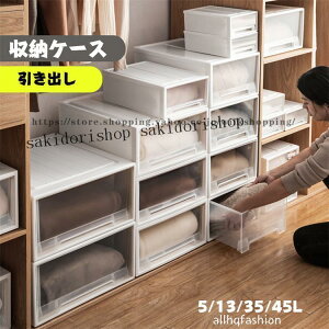 [P[X  o 5/13/35/45L  ȃXy[X [{bNX ߗގ[ C pc uW[ zc[ e Pi