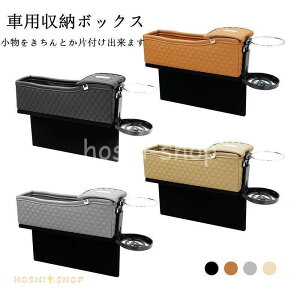 TCh[{bNX [{bNX ԍڗp ֗ObY gю[ Ǌ| ԗp h~  [pi ו[ Ԏ[ Ԃ̎[obO ^]ȏ