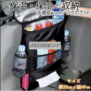  ۗۉ V[gobO|Pbg 㕔 | ԓ [ |Pbg ֗ V[g 㕔  ۗobO [|Pbg |PbgobO