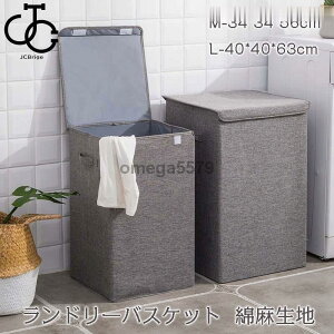 h[oXPbg LX^[ e X 󂩂 t[{bNX [ {bNX P[X oXPbg ߋ[ [ Ȗn