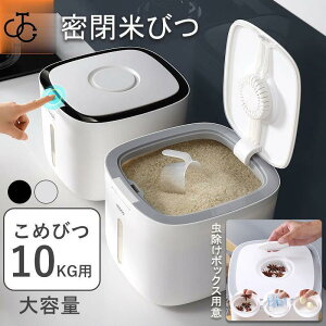 Ăт 10kg Ď[ Ď[ đΉ t  Lb`pi Lb`[ ۑe {bNX vX`bN NHi