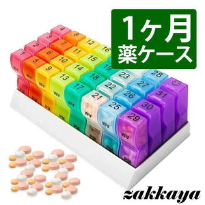 P[X 1  e  31p TvgP[X [ sP[X gїp   J_[ |[` sP[X Ǘ