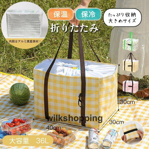 GRobO ۗ ۉ ܂肽 傫 e 36L  В  GRobO WobN g[gobO