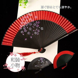 q  ~ vw Ղ a     [  jp  Mtg  v[g ԕ