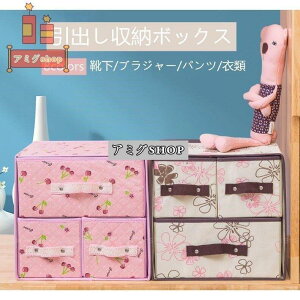 [{bNX2w C/pc/uW[ WF[ ܂肽 Wt d؂ {bNX @\  ȃXy[X[P[X o