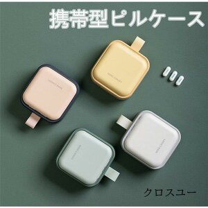 gь^sP[X |[` ~jP[X  d؂ Vv[P[X gїe  ܃P[X 킢 P[X G gѕ֗