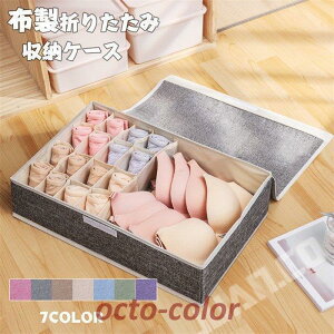 [{bNX ܂肽 Wt {bNX @\ ȃXy[X  e 䂳 o [͔Q 􂦂 ܂肽