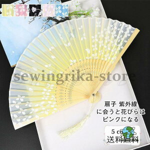 q fB[X Mtg ԕ | ϐF OɉƉԂт̓sNɂȂ ܂肽 a  ꂢ 