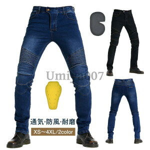 C_[pcYoCNpcveN^[tW[YfjoCNEFAI[goCpbhGpbhی샌[VOpcCfBOpc