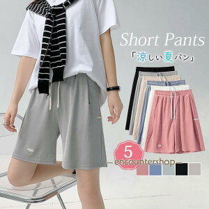 n[tpcfB[X Zp V[ppc n 5  ̌^Jo[ JWA  傫TCY tďH X|[c Vv