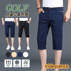 �S���t�p���c �n�[�t�p���c �����Y �� �S���t�E�F�A ���̓� �{�g���X �`�m�p���c ������ �G�� ���Y�{�� ���� ������� �A�E�g�h�A