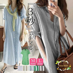 Vcs s[X fB[X Vc  XgCv O HD    2WAY J[fBK AE^[ ^v170^uv