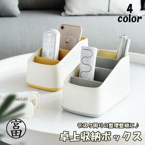 [{bNX RbN fXNI[KiCU[ y  [P[X [bN [ d؂ [ yz_[ Ce