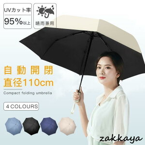 P fB[X J Jp UVJbg Wv ܂肽ݎP  P JP P ՔM Ռ ЂP  RpNg ^b`