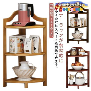 R[i[bN ؐ 3i {I R[i[VFt ړI I[vbN | X R[i[ I bN OpR[i[ rO  Lb`