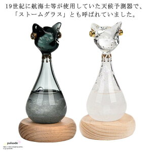 Xg[OX lR KXVC\{g t Xg[r Cۗ\ ώ@ _ CeA KX u IuWF C V\