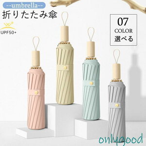 ܂ݎP Jp ܂肽 P 16{ ^ fB[X qp Vv 킢 y UVJbg ܂肽ݎP ՔM ^тɕ֗ v 