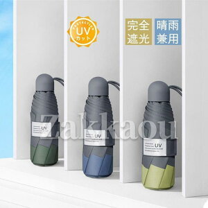 ܂ݎP Jp yʓP 100ՔM p UVJbg JP  SՌ Y ^ O΍ʋ ʊw s Mtg