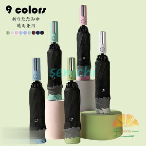 ܂肽ݎP  Jp ^b`J J n P H JP 10{ O ܂ݎP ՔM Ռ ЂP UVJbg O΍ 9F