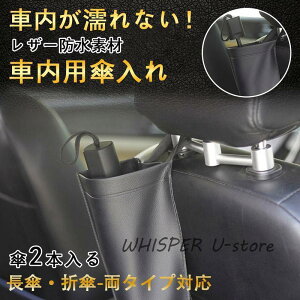 �P�P�[�X �� �ԗp ���P �܂肽���� �P�J�o�[ �����O �P�z���_�[ �J�P �A���u�����P�[�X �h�� �܂��ݎP �~�J ���[ �~�J�΍� ���U�[