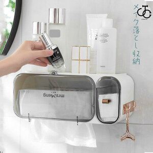 RbgV[g[ }XN[@@NWO^I[@CNƂ@eBbV[{bNX [P[X ϕi[@ʑ@p`sv