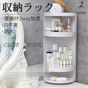 CN{bNX ϕi[{bNX RX[ CN[ Cpi[ h Ǌ|2wayu ꂢ