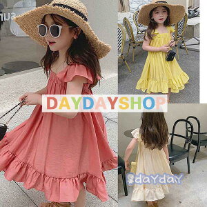 q s[X LbY ̎q ĕ s[X t qǂ xr[ qhX  a ܎O Ԃ Pl   Vi