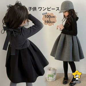 �����s�[�X �`���j�b�N ���f�B�[�X �q���� �t�� �h���X �� ���̎q ������ �q���� ���� ���q ���w�Z ���Ǝ� �� ���q �q���� ���w��