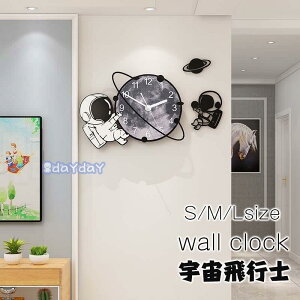 Ǌ|v |v v  fUC EH[NbN k |v q Ǐ dr É  AN 傫 Fsm M/L