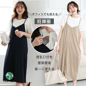 }^jeB s[X t O L~XJ[g Ci[  Dw }^jeBs[X ʋ d ItBX   n